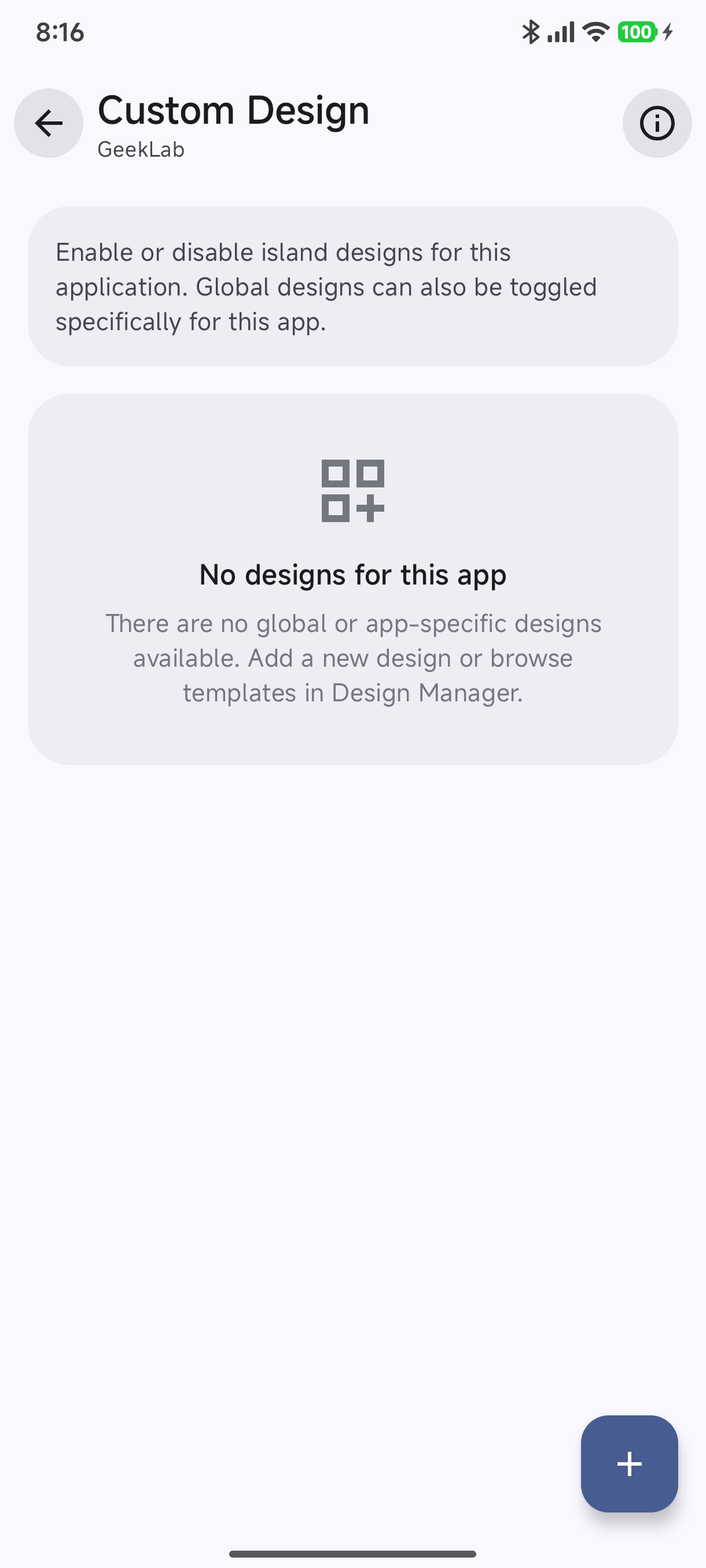 Per-App Custom Design Screen