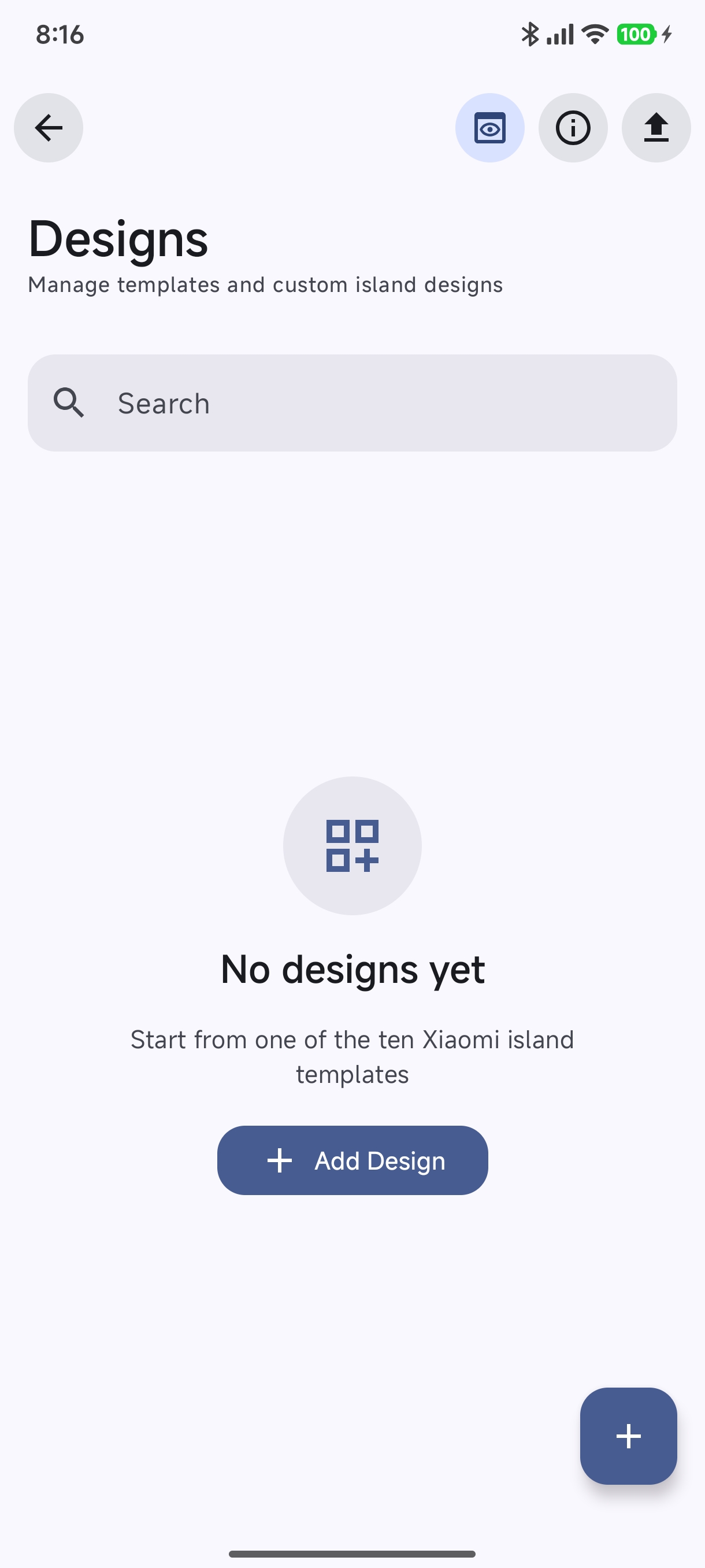 Designs Manager Empty State