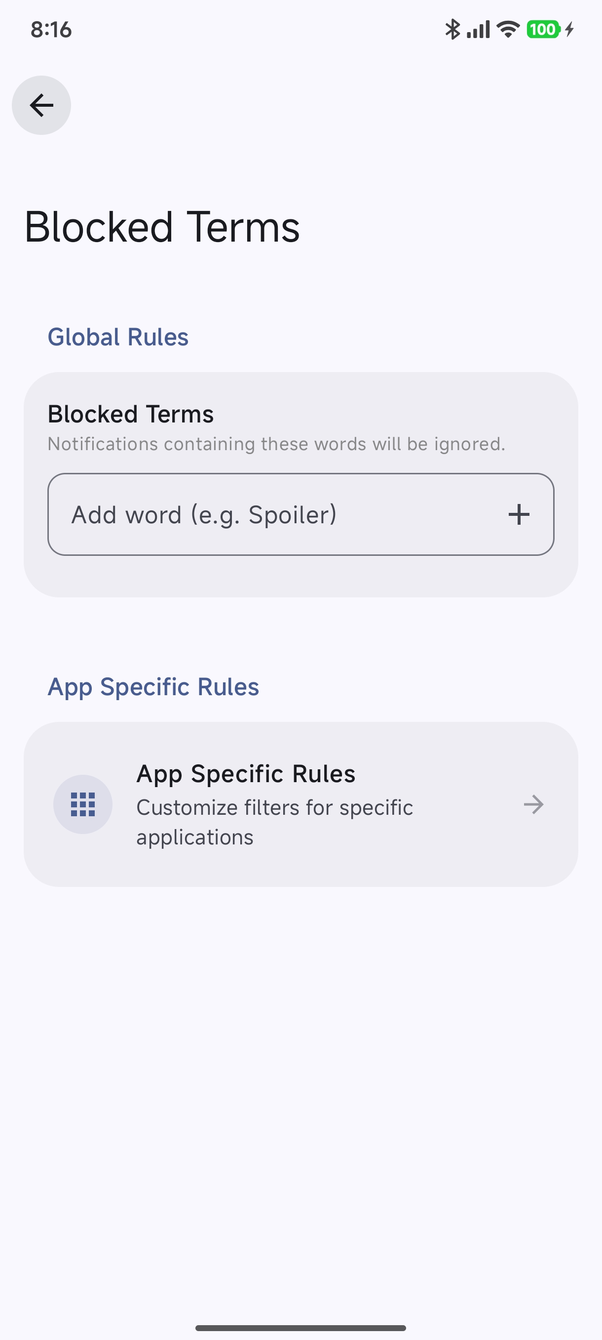 Blocked Terms Screen