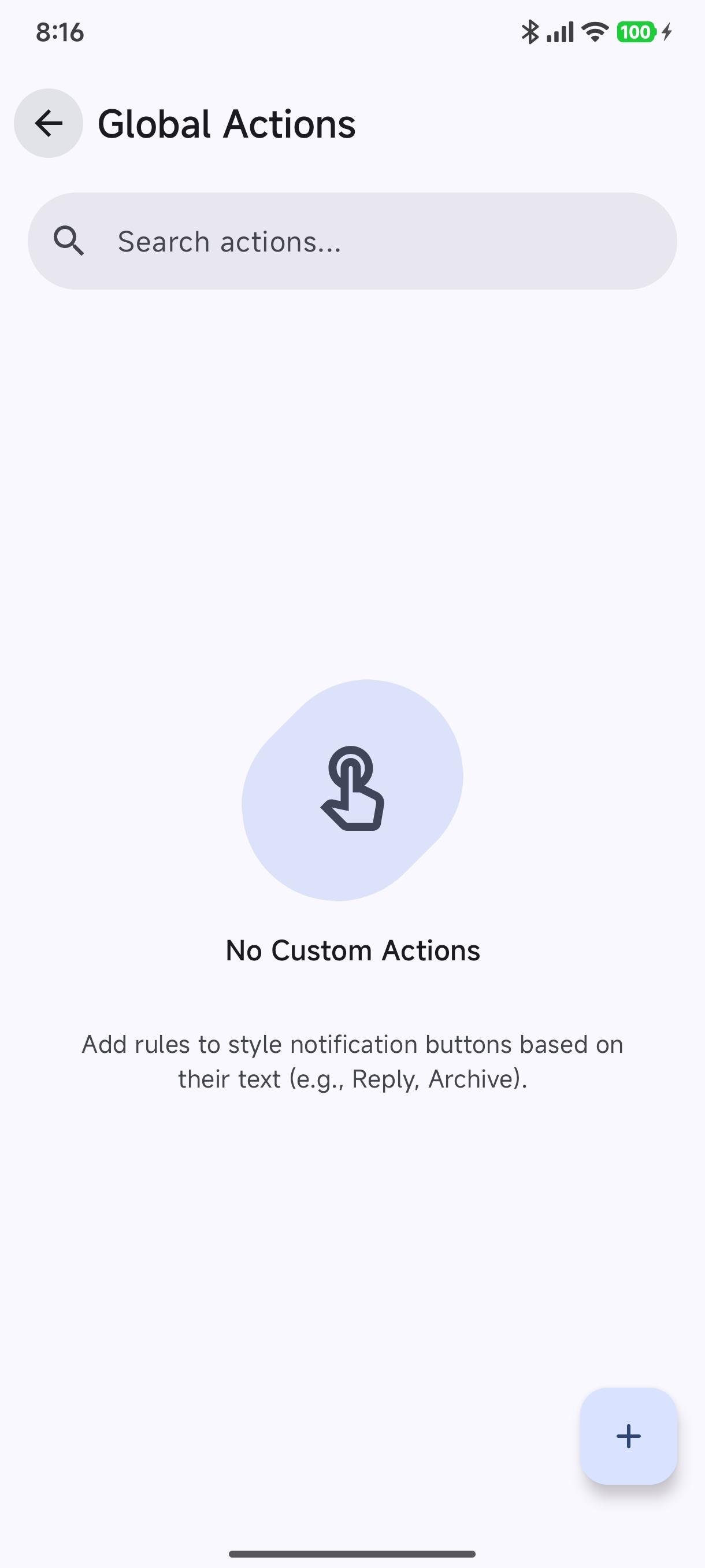 Global Actions Empty State